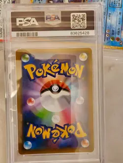 PSA 10 Venusaur 25th Anniversary Holo 002/025 2021 Pokemon Card Japanese #720 - Image 2