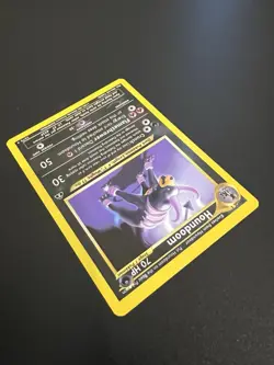 Houndoom 23/75 Neo Discovery Unlimited 2001 Pokemon Card Rare LP - Image 4