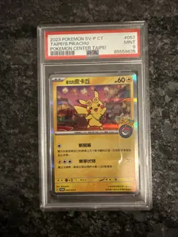 Taipei's Pikachu 057/Sv-p Pokemon Center Promo Card PSA 9 Chinese 2023 - Image 1