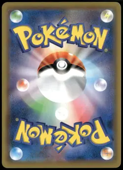 Jirachi GX 214/173 Sm12a Hyper Rare Tag Team GX Japanese Pokemon Near Mint-1 - Image 2