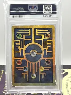 2000 Pokemon Game Promo Movie Ancient Mew PSA 9 MINT - Image 2