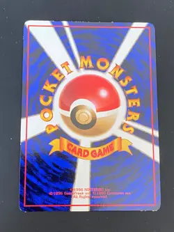 JAPANESE POKEMON HITMONLEE No.106 GLOSSY VENDING SERIE 2 KICKLEE - VG+/EXC - Image 2