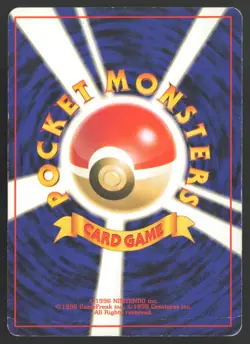 [MP] Dark Blastoise Holo ??Swirl Japanese Pokemon TCG Team Rocket #009 US Seller - Image 2