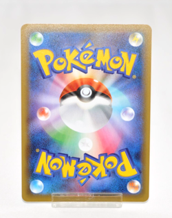 Pokemon card Magearna EX 055/054 SR XY11 1st ED Full Art Steam Siege Japanese LP - Image 2