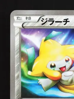 Jirachi 129/XY-P LP XY Promos Japanese Pokemon Card TCG - Image 4