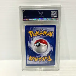 Zapdos 23 Black Star Promo - ARK 10 PSA BGS - Graded Pokemon Card - Image 2