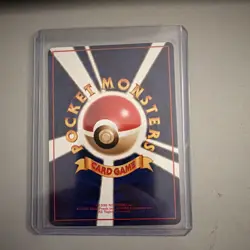 Pokemon Card Japanese - Fossil Excavation - Glossy - Vending Series - Image 2
