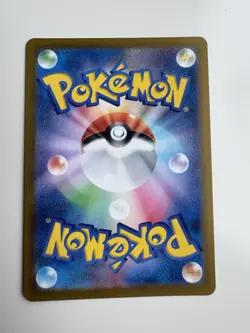 Charizard ex RR 006/165 sv2a Pokemon 151 Card Game Japanese TCG - Image 2