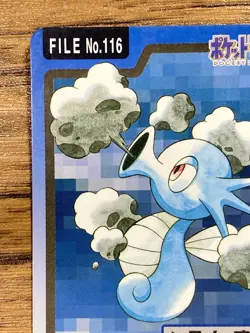 Pokemon Carddass Card Horsea File No.116 Bandai Pocket Monsters 1997 Japan - Image 3