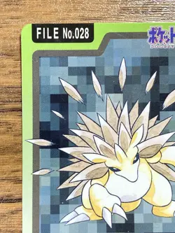 Pokemon Carddass Card Sandslash File No.28 Bandai Pocket Monsters 1997 Japan - Image 3