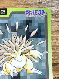 Pokemon Carddass Card Sandslash File No.28 Bandai Pocket Monsters 1997 Japan - Image 4
