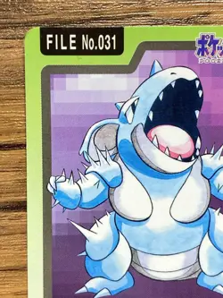 Pokemon Carddass Card Nidoqueen File No.31 Bandai Pocket Monsters 1997 Japan - Image 3