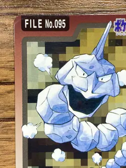 Pokemon Carddass Card Onix File No.95 Bandai Pocket Monsters 1997 Japan - Image 3
