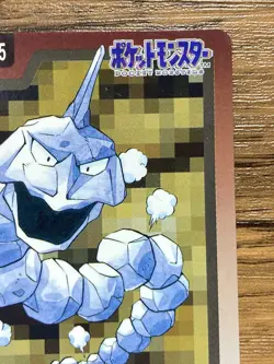 Pokemon Carddass Card Onix File No.95 Bandai Pocket Monsters 1997 Japan - Image 4