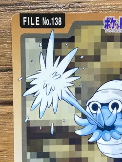 Pokemon Carddass Card Omanyte File No.138 Bandai Pocket Monsters 1997 Japan - Image 3