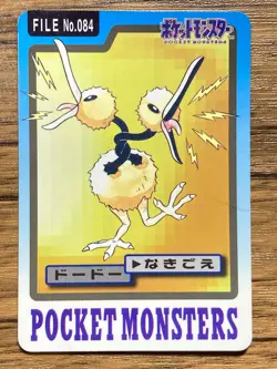 Pokemon Carddass Card Doduo File No.84 Bandai Pocket Monsters 1997 Japan - Image 1