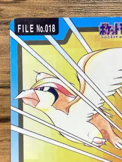 Pokemon Carddass Card Pidgeot File No.18 Bandai Pocket Monsters 1997 - Image 3