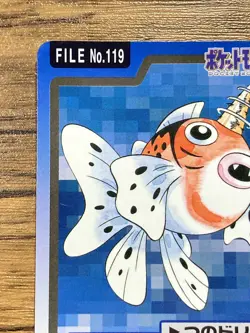 Pokemon Carddass Card Seaking File No.119 Bandai Pocket Monsters 1997 - Image 3