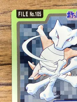 Pokemon Carddass Card Marowak File No.105 Bandai Pocket Monsters 1997 Japan - Image 3