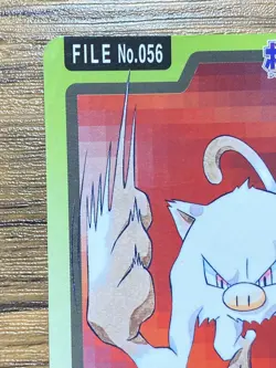 Pokemon Carddass Card Mankey File No.56 Bandai Pocket Monsters 1997 Japan - Image 3
