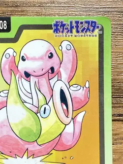 Pokemon Carddass Card Lickitung File No.108 Bandai Pocket Monsters 1997 Japan - Image 4