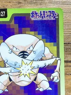 Pokemon Carddass Card Pinsir File No.127 Bandai Pocket Monsters 1997 Japan - Image 4