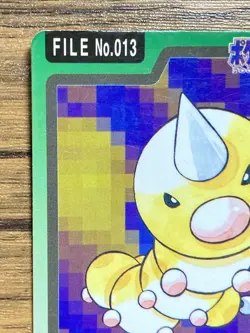 Pokemon Carddass Card Weedle File No.13 Bandai Pocket Monsters 1997 Japan - Image 3
