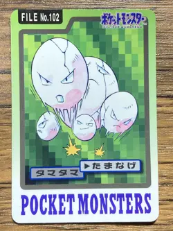 Pokemon Carddass Card Exeggcute File No.102 Bandai Pocket Monsters 1997 Japan - Image 1