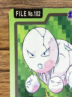 Pokemon Carddass Card Exeggcute File No.102 Bandai Pocket Monsters 1997 Japan - Image 3