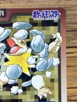 Pokemon Carddass Card Golem File No.76 Bandai Pocket Monsters 1997 Japan - Image 4
