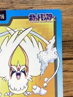 Pokemon Carddass Card Pidgey File No.16 Bandai Pocket Monsters 1997 Japan - Image 4