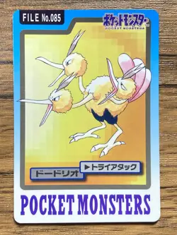 Pokemon Carddass Card Dodrio File No.85 Bandai Pocket Monsters 1997 Japan - Image 1