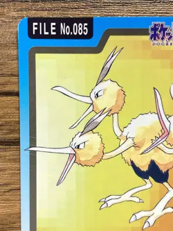 Pokemon Carddass Card Dodrio File No.85 Bandai Pocket Monsters 1997 Japan - Image 3