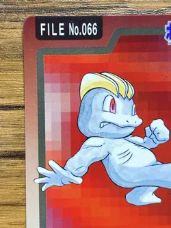 Pokemon Carddass Card Machop File No.66 Bandai Pocket Monsters 1997 Japan - Image 5