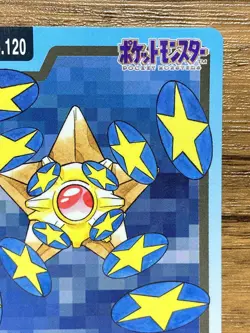Pokemon Carddass Card Staryu File No.120 Bandai Pocket Monsters 1997 Japan - Image 4