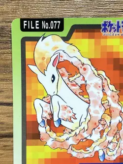 Pokemon Carddass Card Ponyta File No.77 Bandai Pocket Monsters 1997 Japan - Image 3