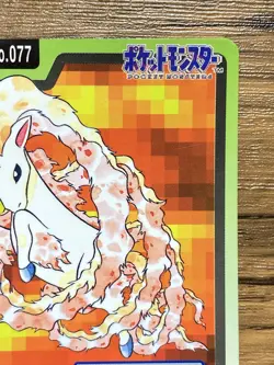 Pokemon Carddass Card Ponyta File No.77 Bandai Pocket Monsters 1997 Japan - Image 4