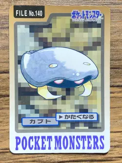 Pokemon Carddass Card Kabuto File No.140 Bandai Pocket Monsters 1997 Japan - Image 1