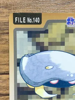 Pokemon Carddass Card Kabuto File No.140 Bandai Pocket Monsters 1997 Japan - Image 3