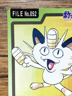 Pokemon Carddass Card Meowth File No.52 Bandai Pocket Monsters 1997 Japan - Image 3