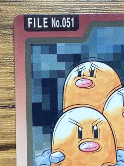 Pokemon Carddass Card Dugtrio File No.51 Bandai Pocket Monsters 1997 Japan - Image 3