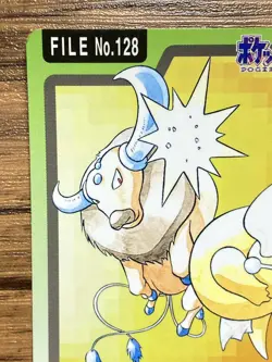 Pokemon Carddass Card Tauros File No.128 Bandai Pocket Monsters 1997 Japan - Image 3