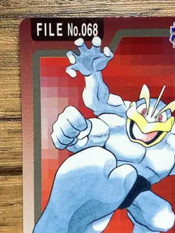 Pokemon Carddass Card Machamp File No.68 Bandai Pocket Monsters 1997 Japan - Image 3