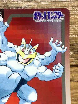 Pokemon Carddass Card Machamp File No.68 Bandai Pocket Monsters 1997 Japan - Image 4