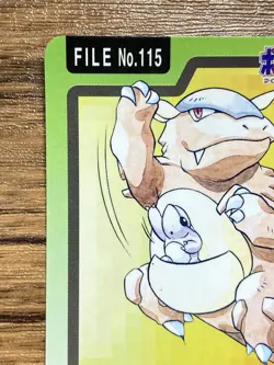 Pokemon Carddass Card Kangaskhan File No.115 Bandai Pocket Monsters 1997 Japan - Image 3