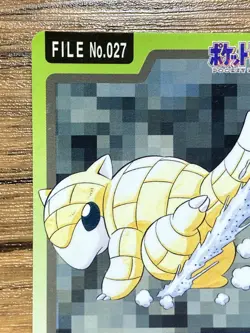 Pokemon Carddass Card Sandshrew File No.27 Bandai Pocket Monsters 1997 Japan - Image 3