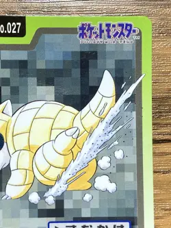 Pokemon Carddass Card Sandshrew File No.27 Bandai Pocket Monsters 1997 Japan - Image 4