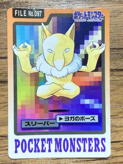Pokemon Carddass Card Hypno File No.97 Bandai Pocket Monsters 1997 Japan - Image 1