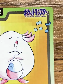 Pokemon Carddass Card Chansey File No.113 Bandai Pocket Monsters 1997 Japan - Image 4