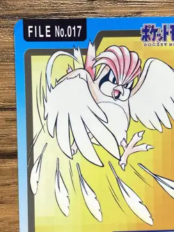 Pokemon Carddass Card Pidgeotto File No.17 Bandai Pocket Monsters 1997 Japan - Image 3
